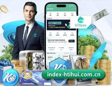 index-htihui.com.cn APP