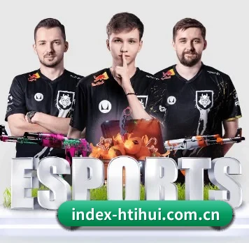 index-htihui.com.cn APP 界面